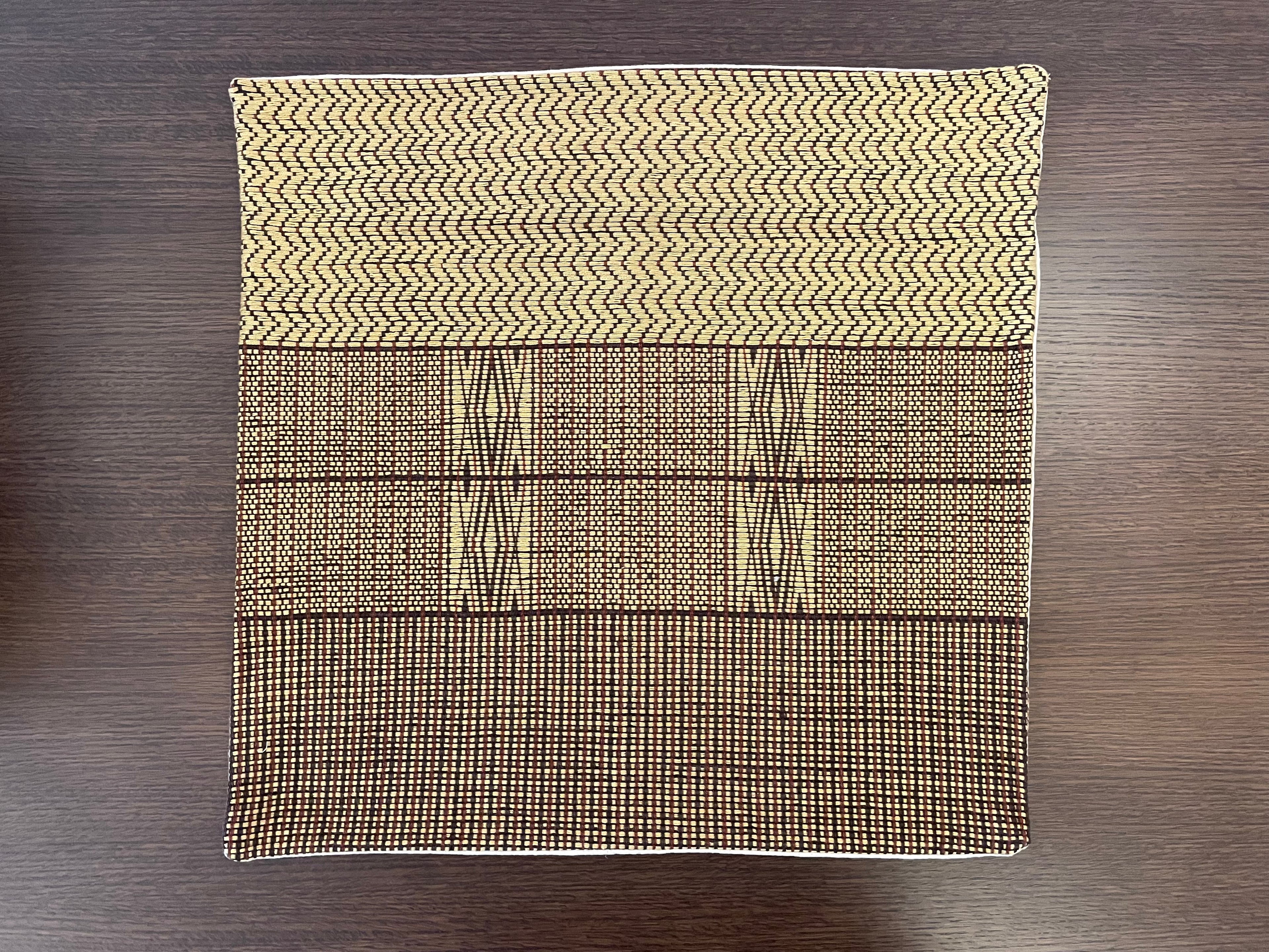 18" Pillow Cover