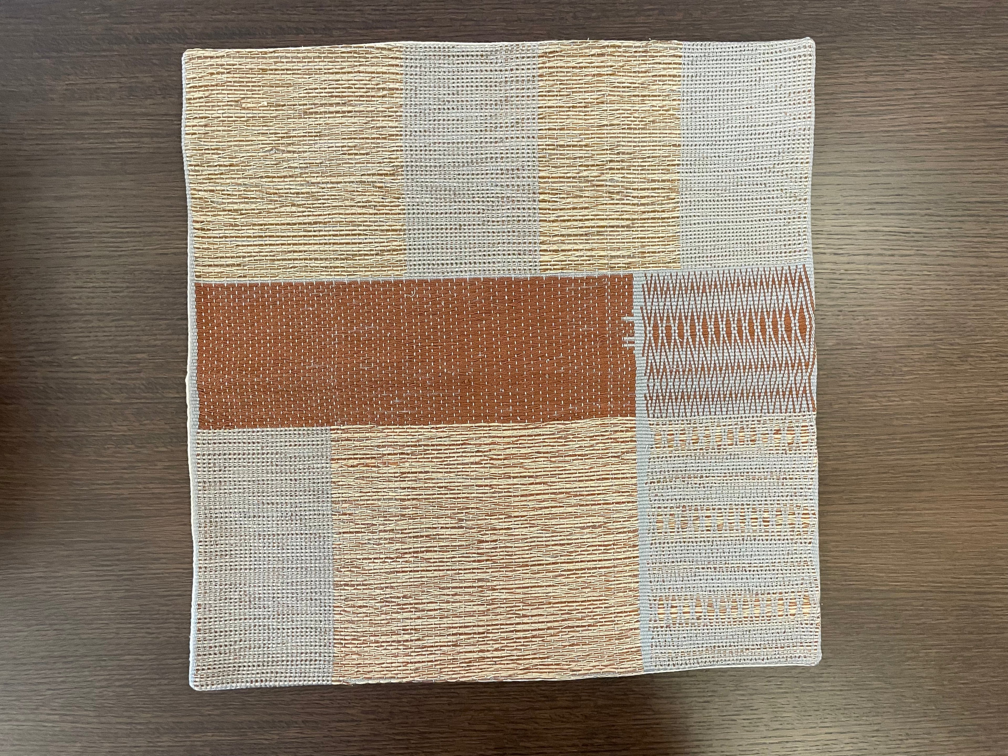 18" Pillow Cover
